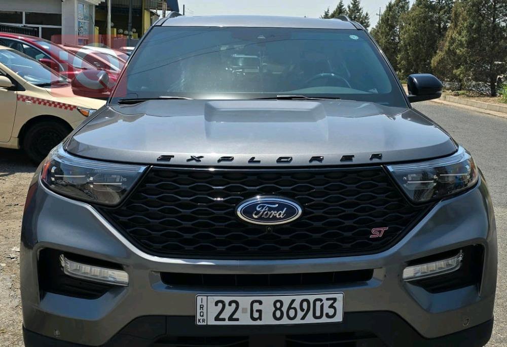 فۆرد ئێکسپلۆرەر